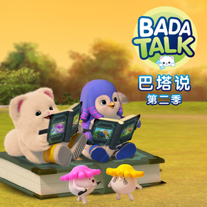 湘香女王深喉VK
