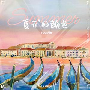 湘香女王深喉VK
