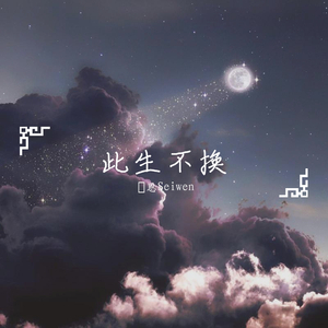 湘香女王深喉VK
