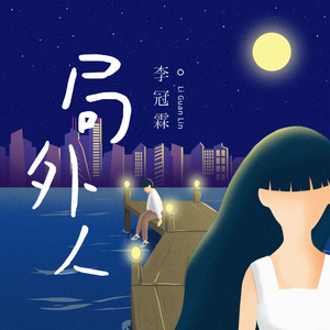 湘香女王深喉VK
