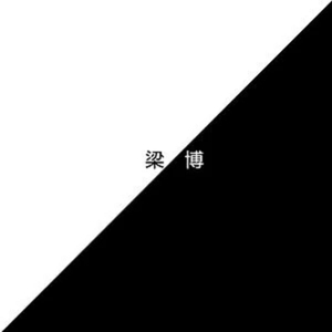 湘香女王深喉VK
