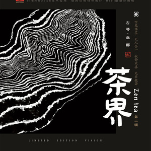 湘香女王深喉VK
